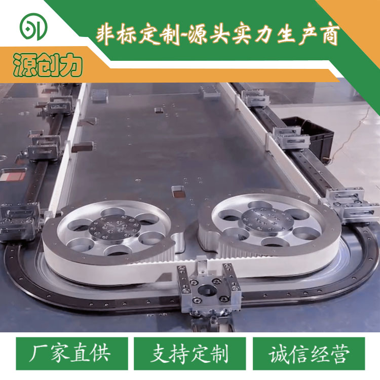 環(huán)形導(dǎo)軌客戶案例-矩形皮帶輸送線