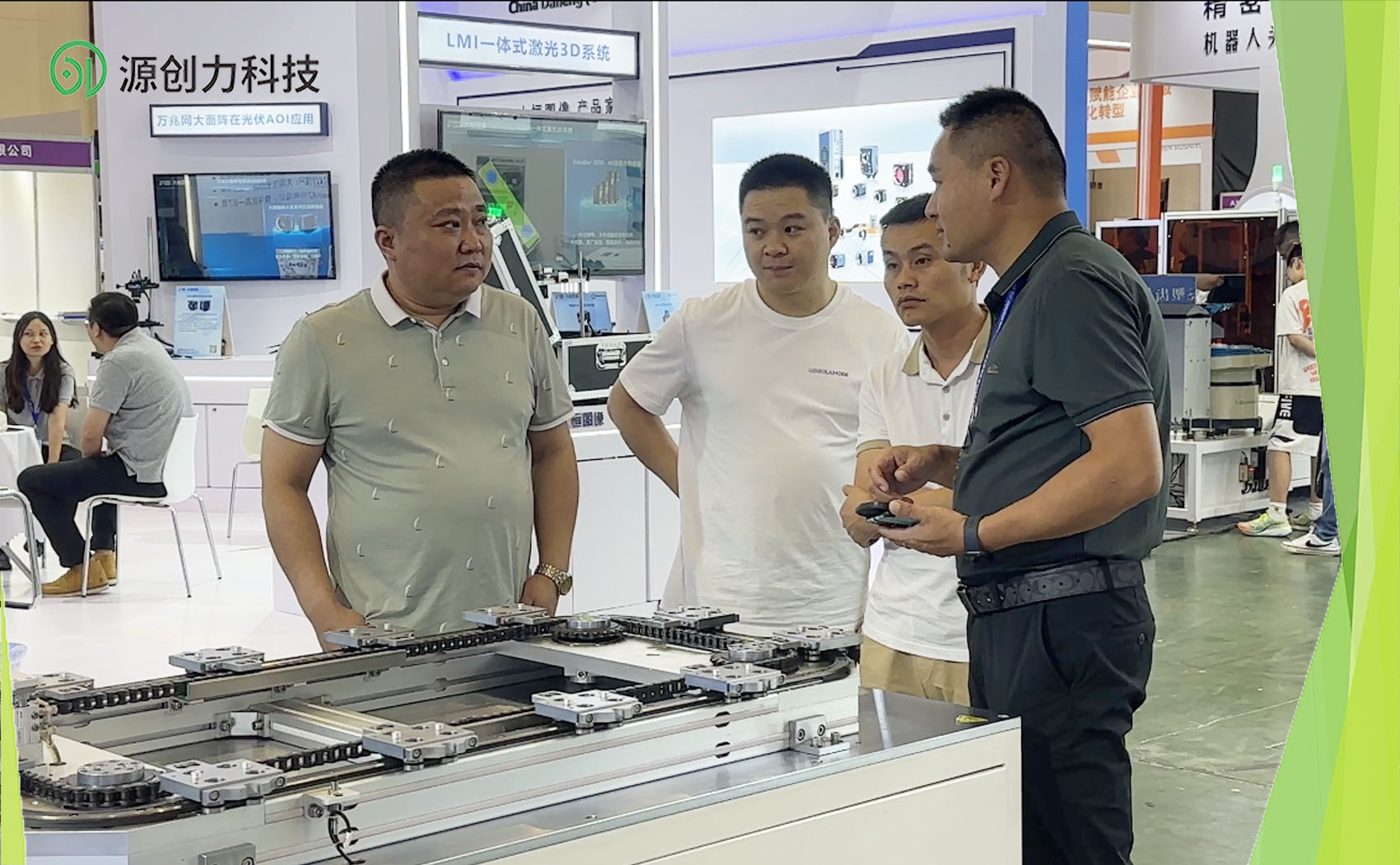 源創(chuàng)力環(huán)形導(dǎo)軌參展廈門展會(huì)：展示先進(jìn)技術(shù)成果及應(yīng)用領(lǐng)域