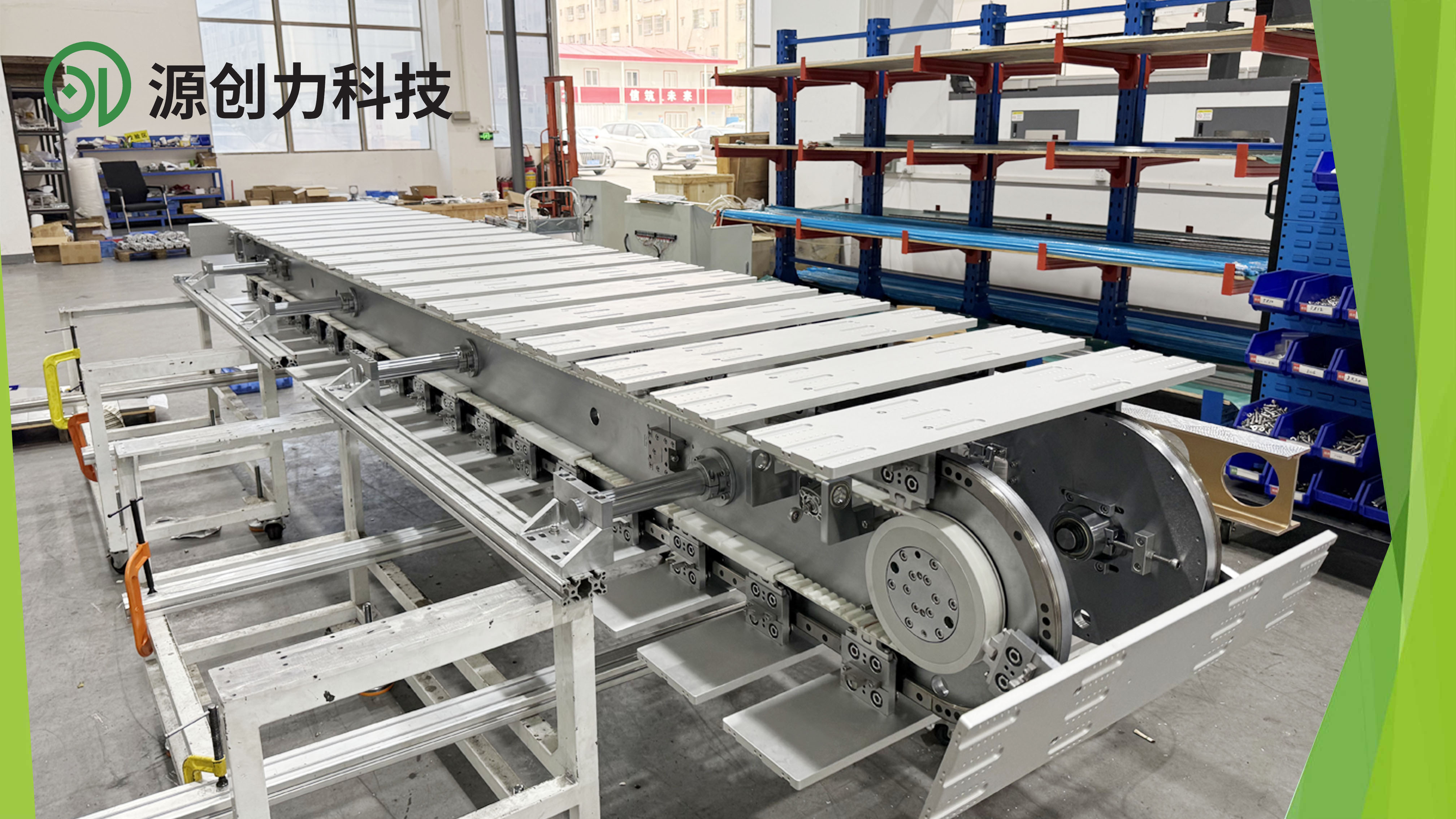 立式雙軌道皮帶傳動(dòng)定制-1.jpg