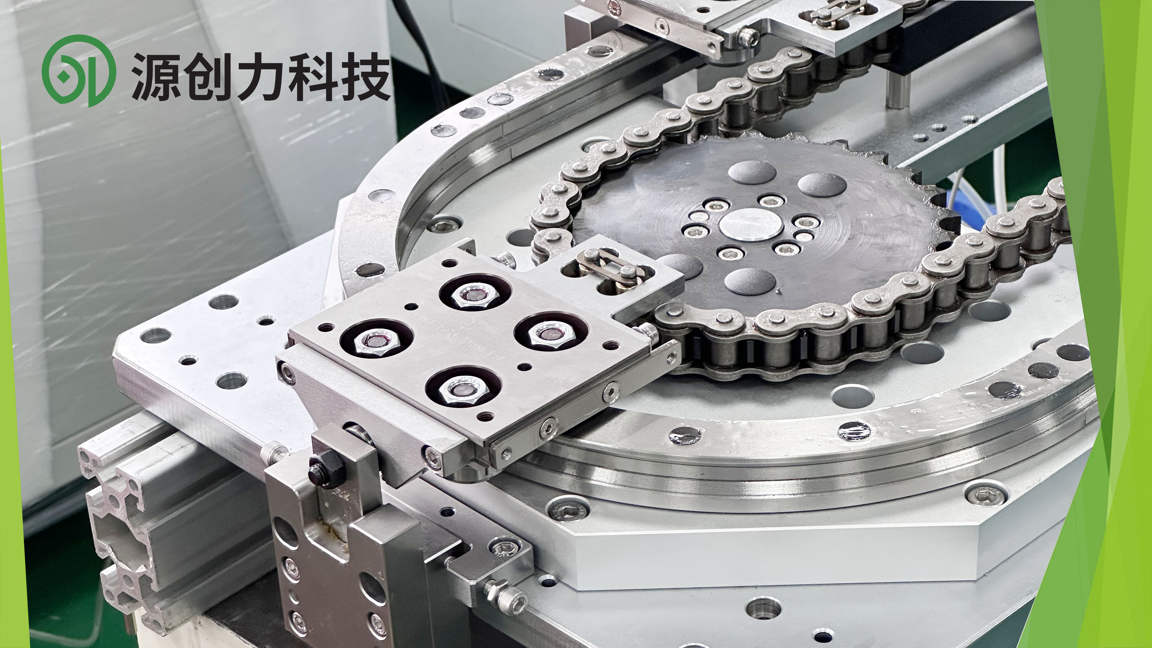 T軌鏈?zhǔn)?上頂定位-2.jpg